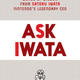 Image for article titled Satoru Iwata Seemed Like A Truly Good Dude